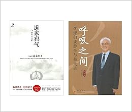 :ε +֮:̸޴()װ2ᣩ