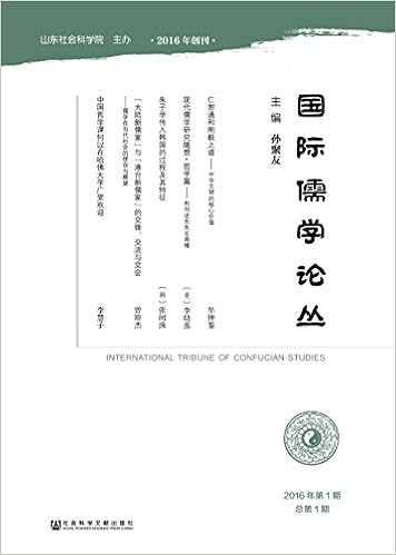 ѧ۴(20161ڡܵ1)