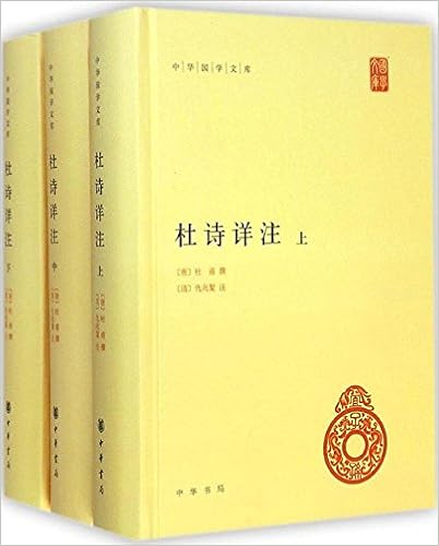 лѧĿ:ʫע(װ3)