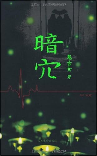 Ѩ