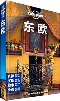 Lonely Planet¶:ŷ(2016)