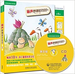 ӢĻ汾弶(ӢּĶ)()(װ6)