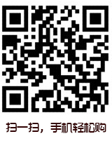 老年用品二维码