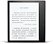全新亚马逊Kindle Oasis 电子书阅读器 – 更大的7英寸超清电子墨水屏，轻薄金属机身IPX8级防水设计，升级的智能阅读灯，让您从此阅无所限