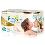 Pampers 帮宝适 特级棉柔 纸尿裤 尿不湿 电商装 XL112片(12-17kg) (欧洲进口材质)