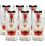 五粮液五粮液52度500ml*6(原厂包装未拆封，送3只礼品袋)整箱装