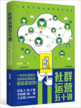 微信群营销互动游戏_微信群游戏互动环节的游戏_微信群营销活动游戏
