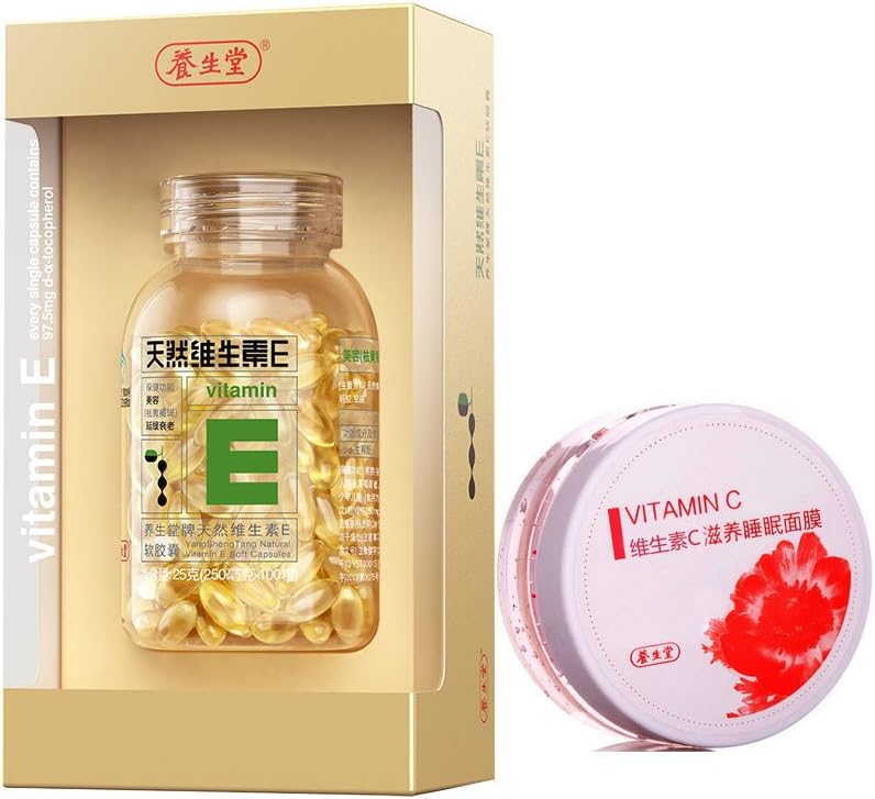 养生堂天然维生素e软胶囊100粒【送养生堂vc睡眠面膜】